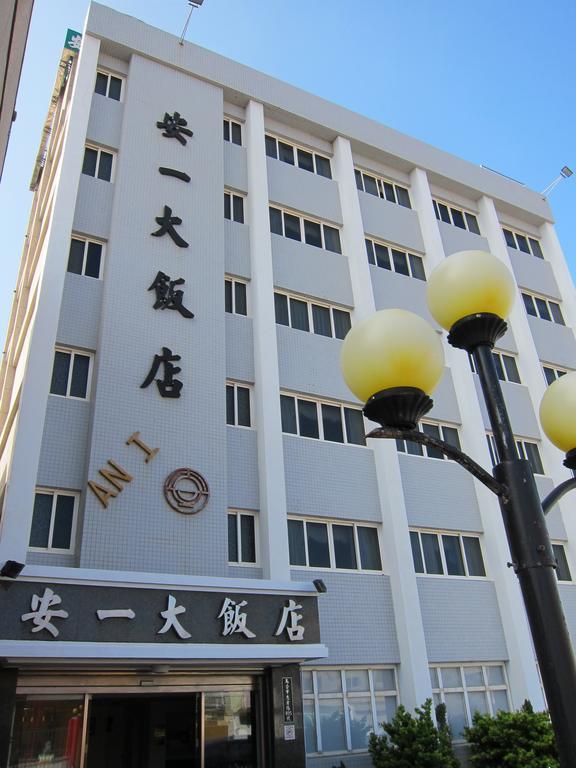 Penghu An-I Hotel Magong Buitenkant foto